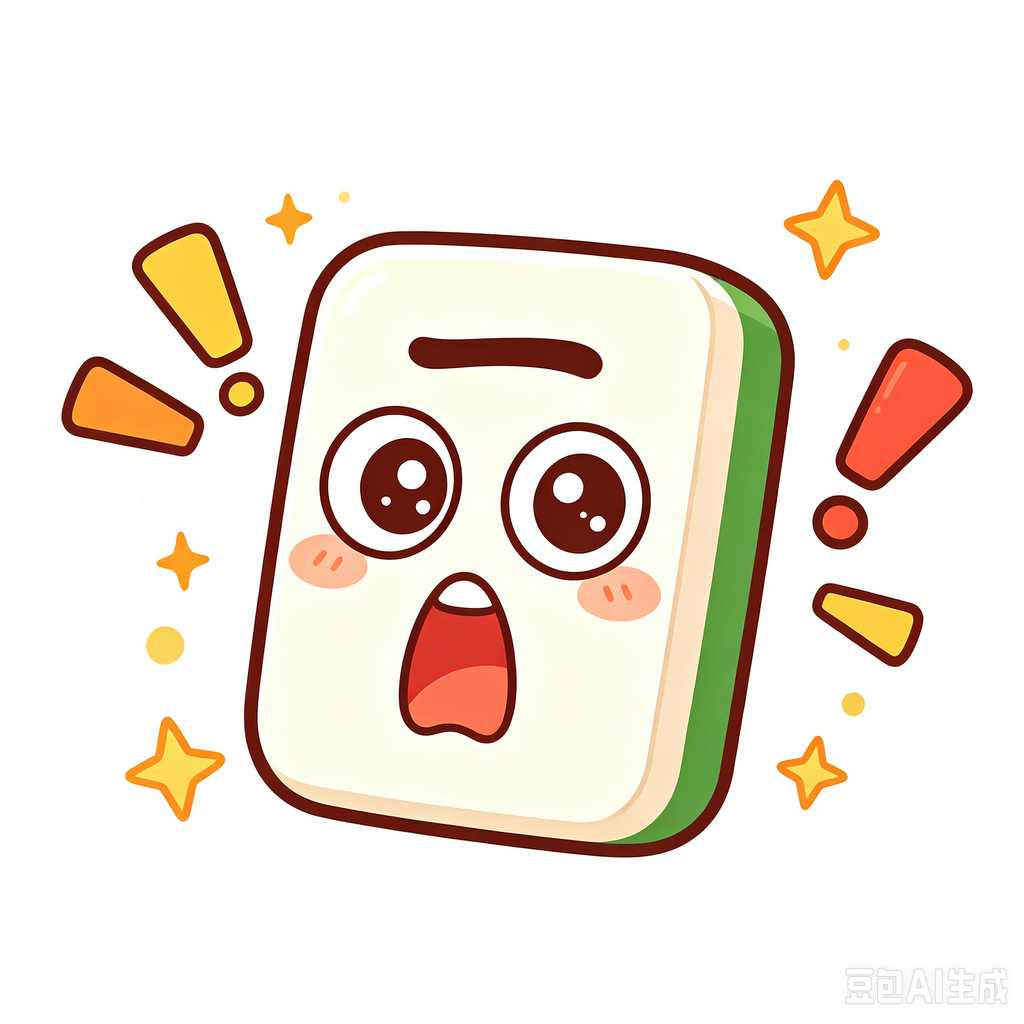 Vasteras,mahjong